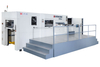 Automatic Die-cutting Machine WH-1650SS